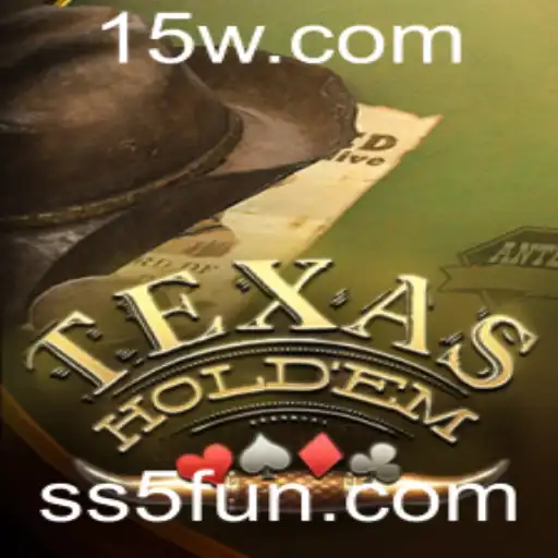 Explorando o Fascinante Mundo do Texas Hold'em: Regras e Inovações Atuais